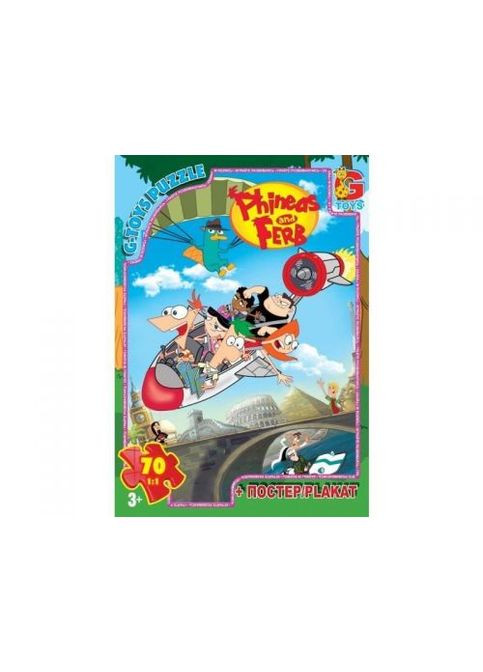 Пазлы "Финес и Ферб", 70 эл. Gtoys (361422960)