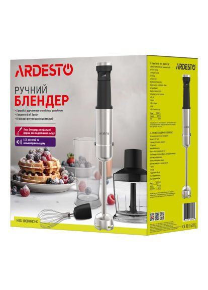 Блендер Ardesto HBG-1000WHCHC (364660970)