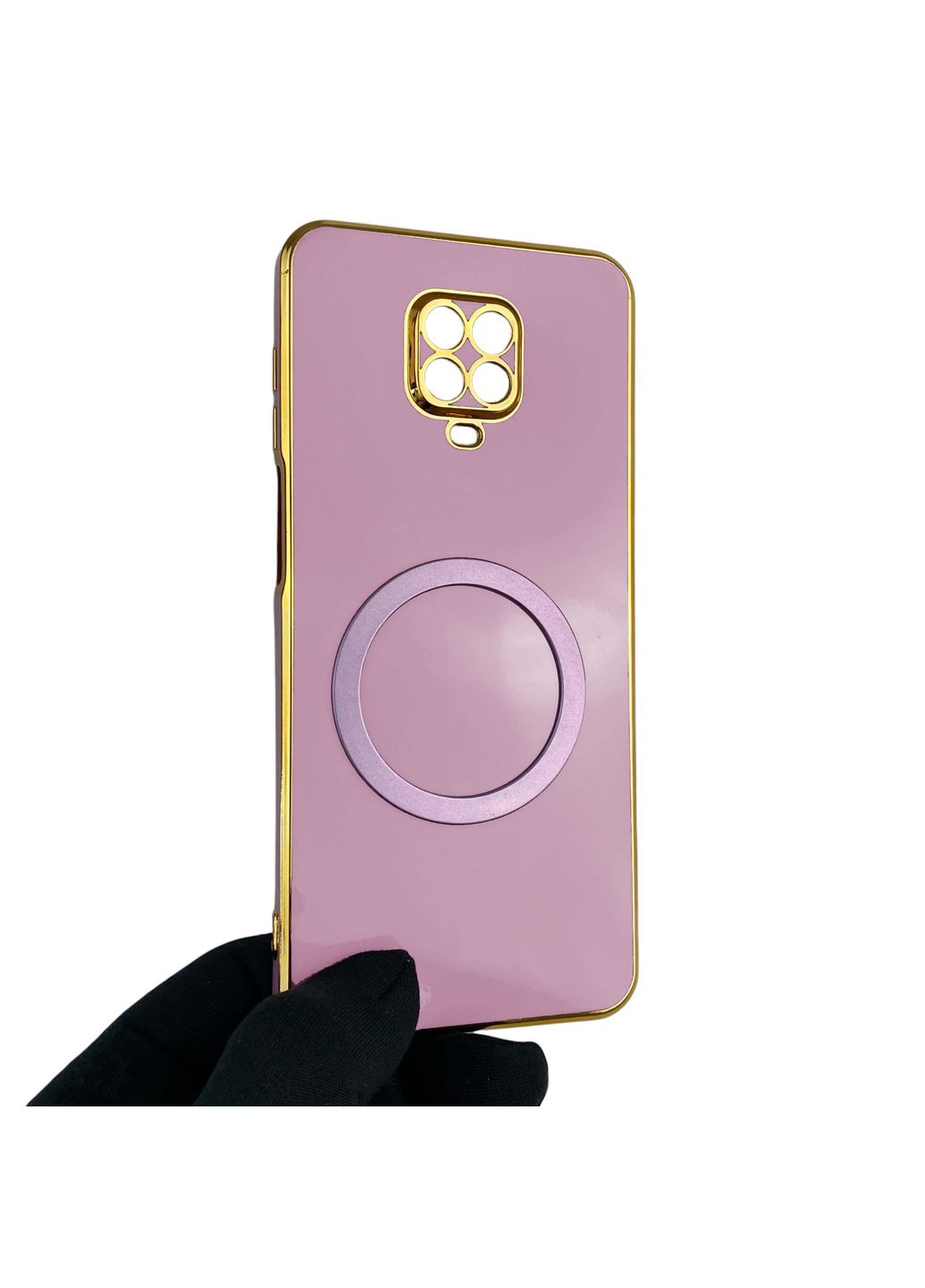 Чехол для Redmi Note 9 Pro с кольцом MagSafe с золотой окантовкой на сяоми редми нот 9 про черничный gs1 Xiaomi (366228595)