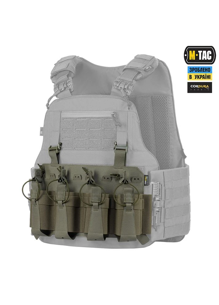 Передня панель для чохла бронежилета Sturm на 4 магазина Ranger Green M-TAC (315339370)