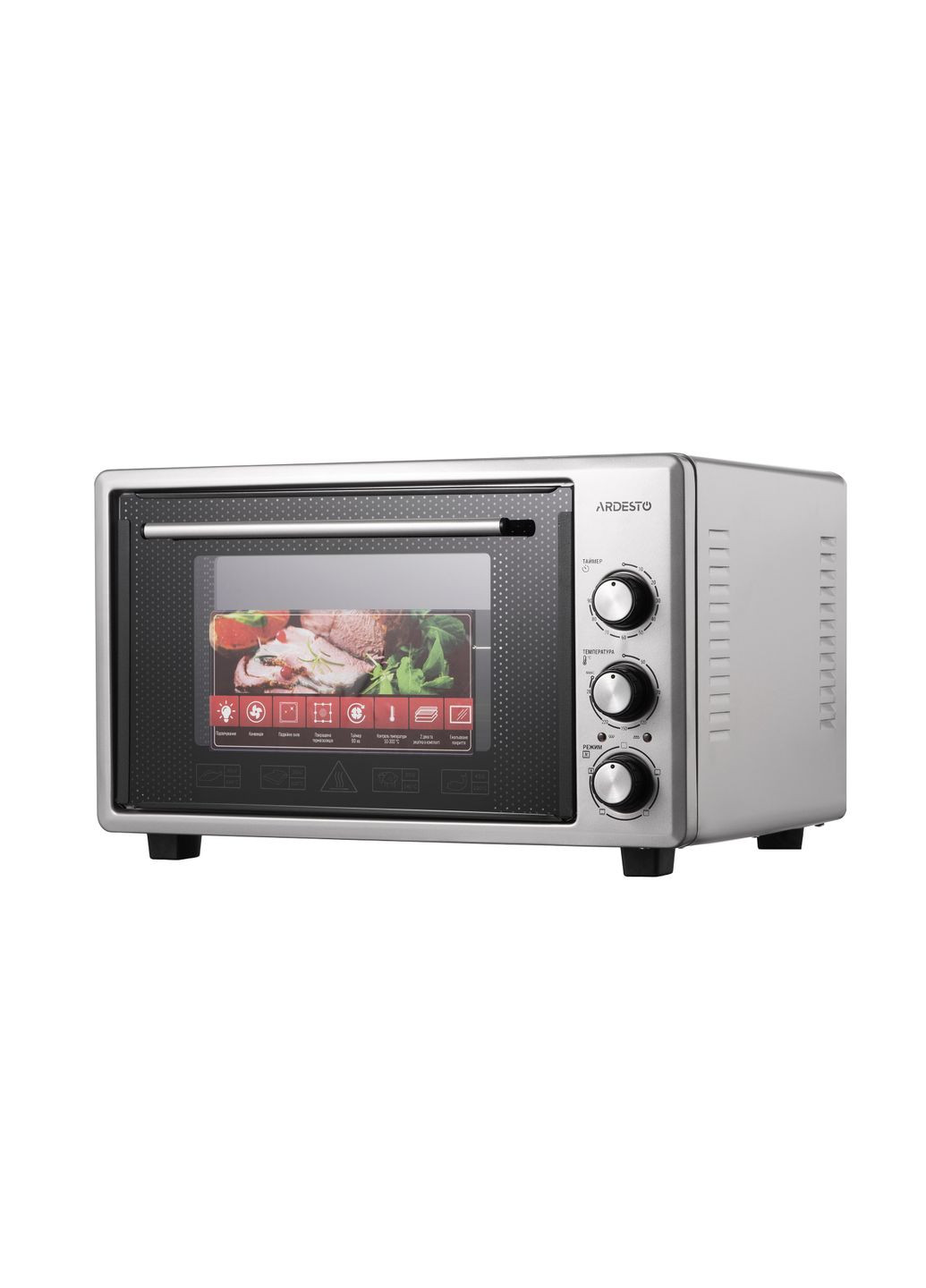 Электрическая минипечь MEO-S40FGG - 1300Вт/40 л./конвекция/таймер/двойное стекло/серая Ardesto (314834029)