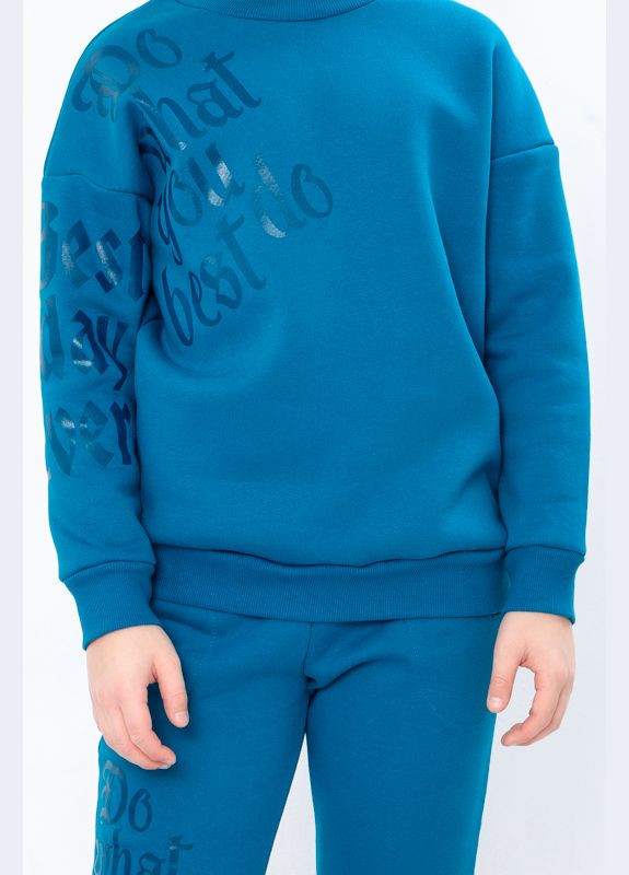 Теплый костюм для мальчика (штаны и свитшот) с надписями (p-12016) Носи своє (363043569)