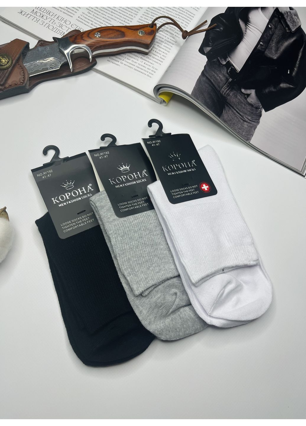 Комбіновані шкарпетки набір 3 пари бавовняні високі Корона (361205574)