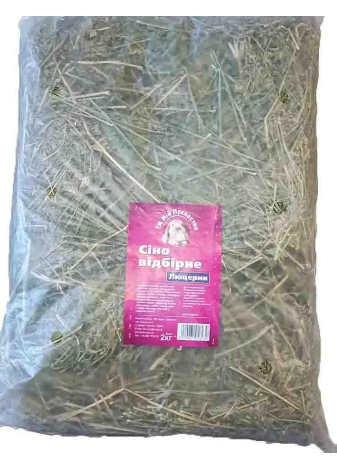 Мой Пушистик сено люцерны отборное для кроликов, морских свинок, хомячков, мышей, крыс и шиншилл, 2 кг No Brand (325879191)