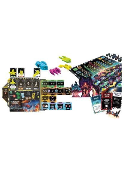 Настільна гра Games 7 Days Край Андромеди (Andromeda''s Edge) (укр.) (G7D065UA) Games7Days Край Андромеди (Andromeda&apos;&apos;s Edge) (укр.) (367830340)