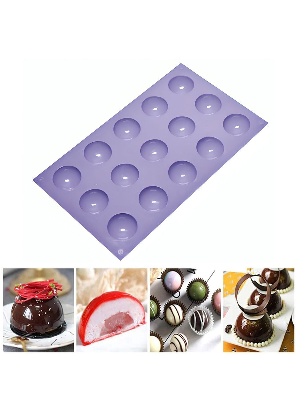 Форма силіконова на планшеті півсфери на 15 шт. для цукерок, шоколаду, міні тортиків, желе 29.3х17.2 см Kitchen Master (322618021)