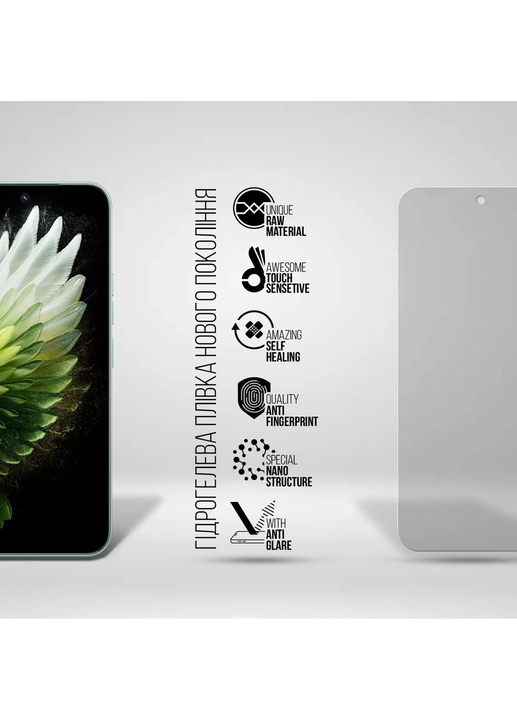 Гидрогелевая пленка Matte для Tecno Spark 40 Pro 4G (ARM87513) ArmorStandart (386473824)