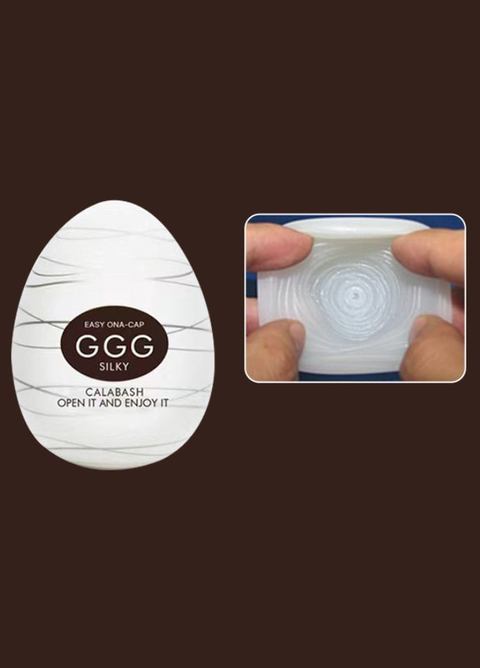 Мастурбатор чоловічий тенга яйце Egg Silky. Мастурбатор Тенга. Яйце для мастурбації. Яйце мастурбатор. Яйце Tenga (314874602)