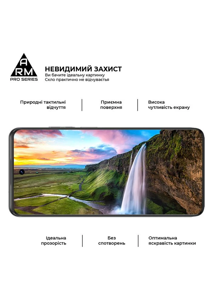 Защитное стекло Pro для Tecno Spark 20 (KJ5n) Black (ARM77678) ArmorStandart (343047570)
