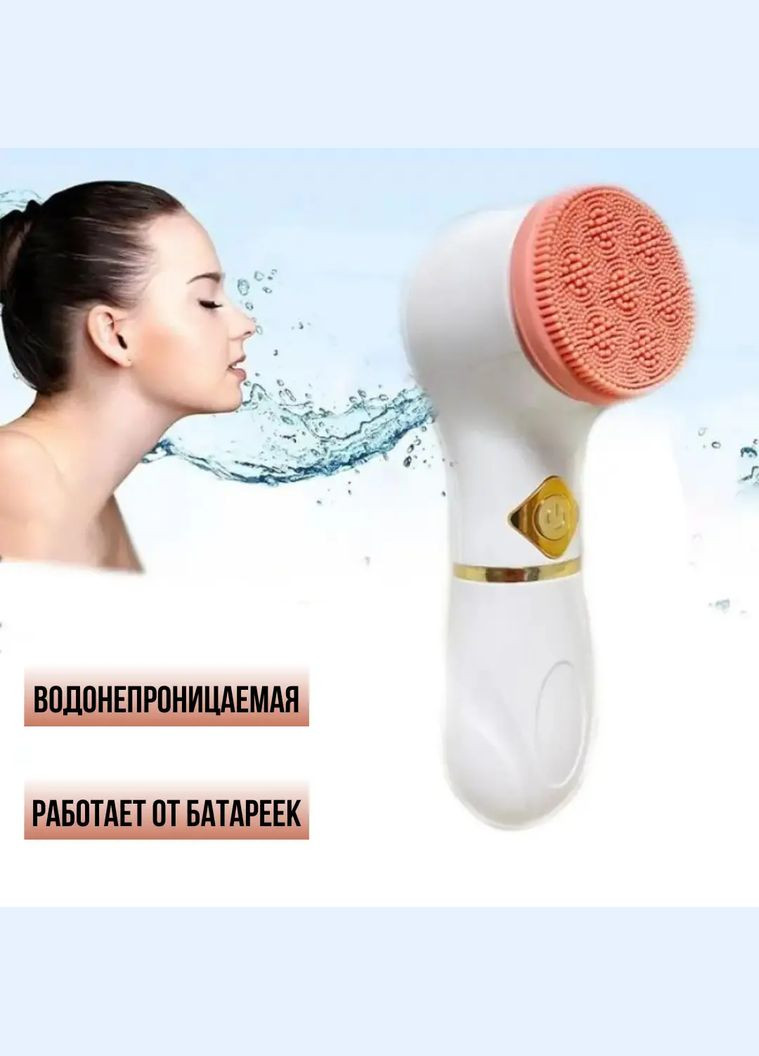 Щетка для умывания и очищения лица 40 face washer на батарейках No Brand (302453788)