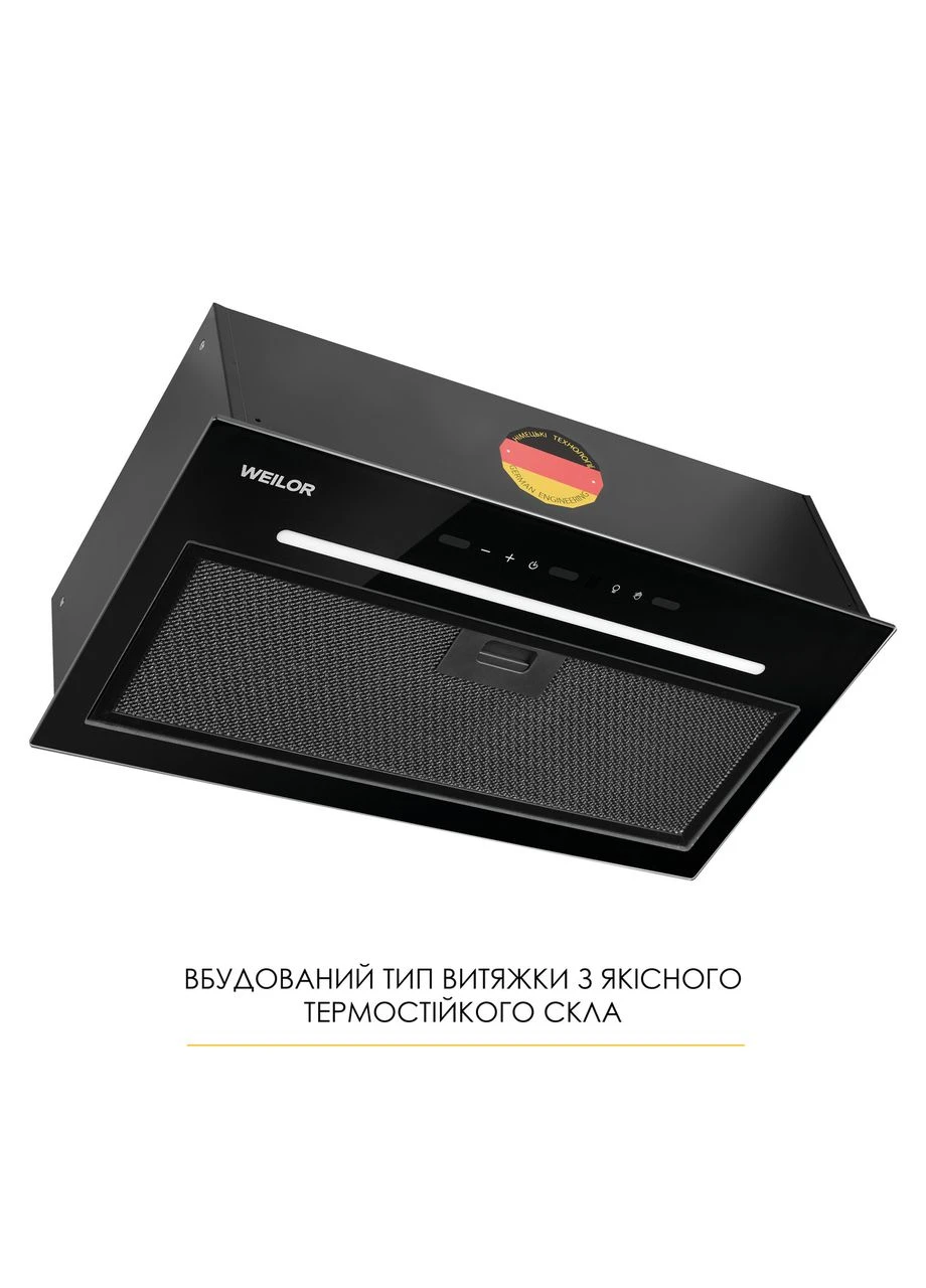 Вытяжка полновстраиваемая LUNA WBG 55 BLACK WEILOR (393537270)