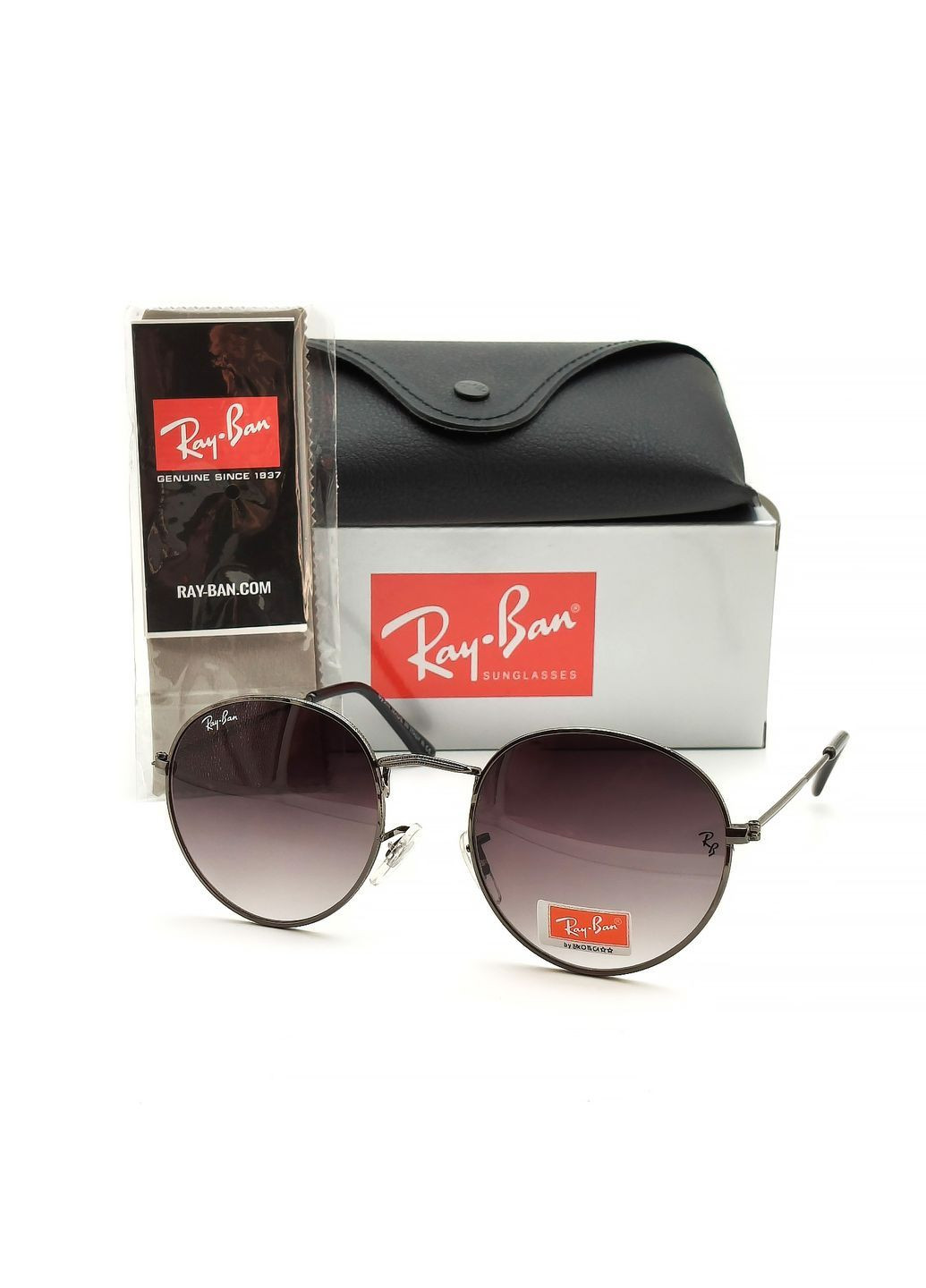 Солнцезащитные очки R-B polarized с градиентом No Brand 3448 (366393900)