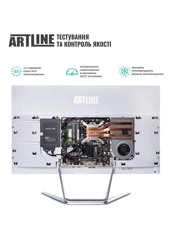 Моноблок Home G40v20Winw ARTLINE (344455857)