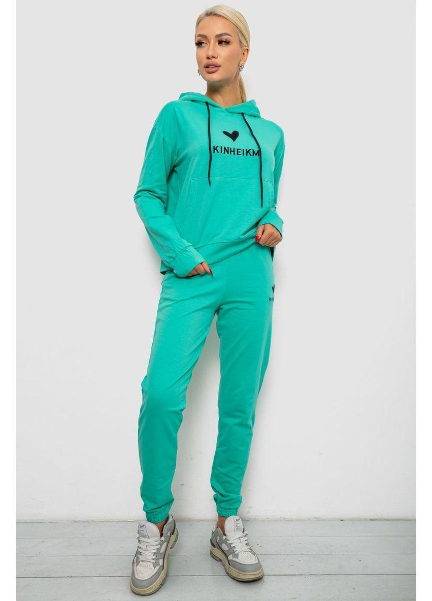 Спортивный костюм женский двухнитка Ager 214R1419-007 (362571807)