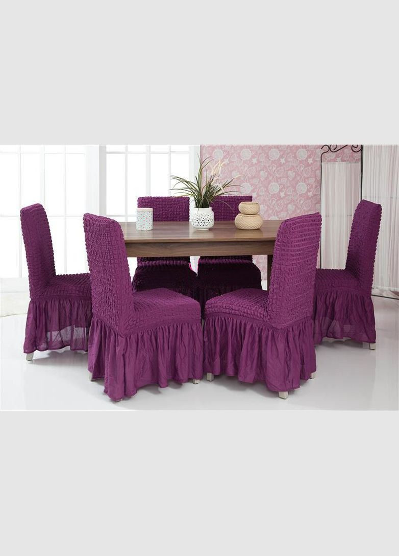 Чохли натяжні на стільці з оборкою (набір 6-шт) 05-225 Фіолетовий Venera (268547834)