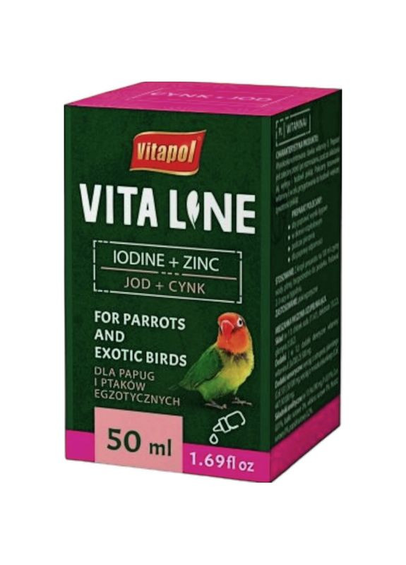 Vitaline Iodine+Zink Вітамін для папуг йод та цінк 50мл Vitapol (276973468)