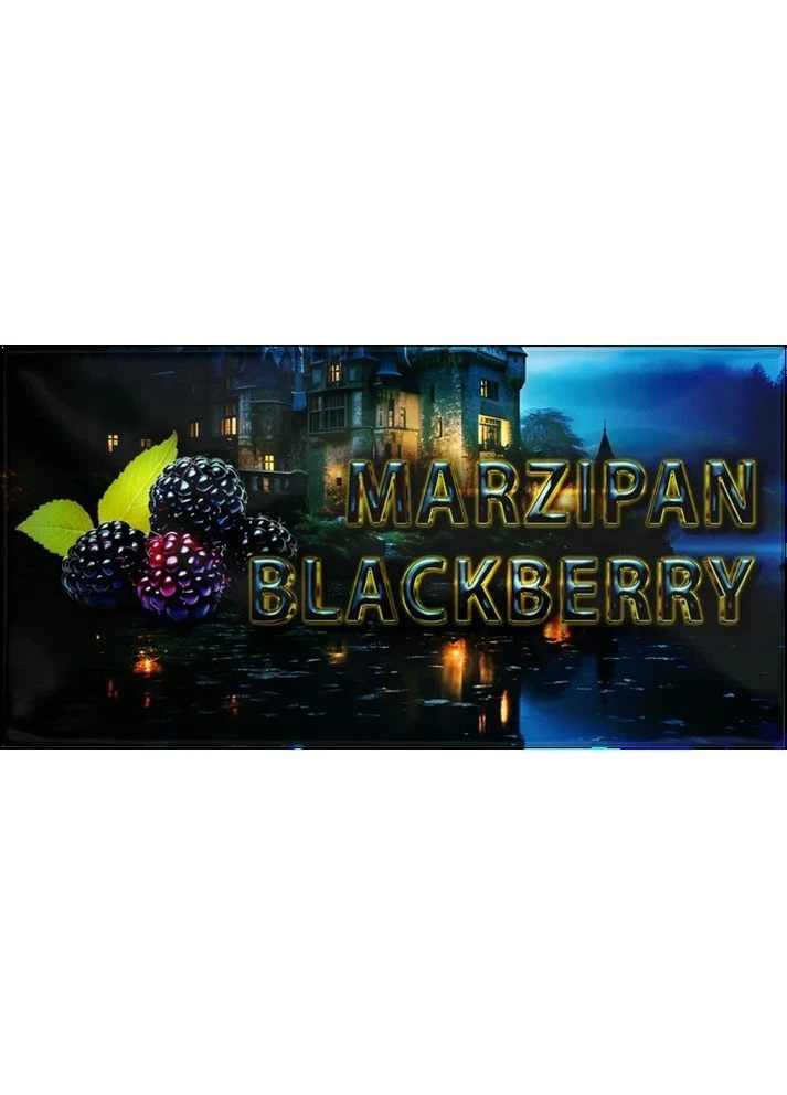 Marzipan "Blackberry" Марципан "С ежевикой" Lorizio (397087779)