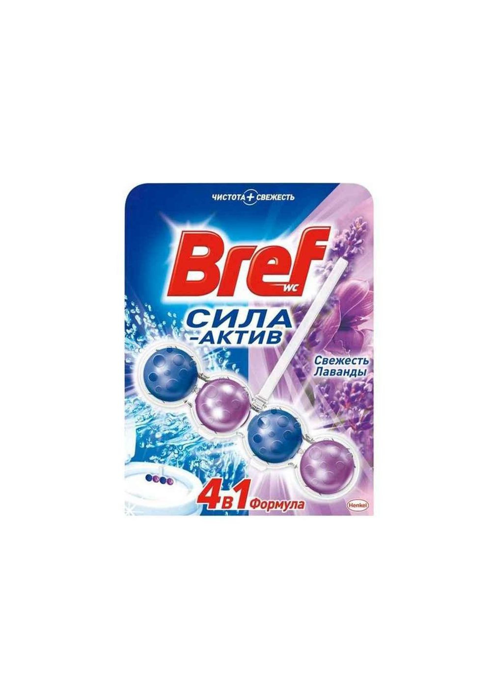 Блок для унітазу Сила-Актив 50 г Свіжість лаванди ТМ Bref (304263438)