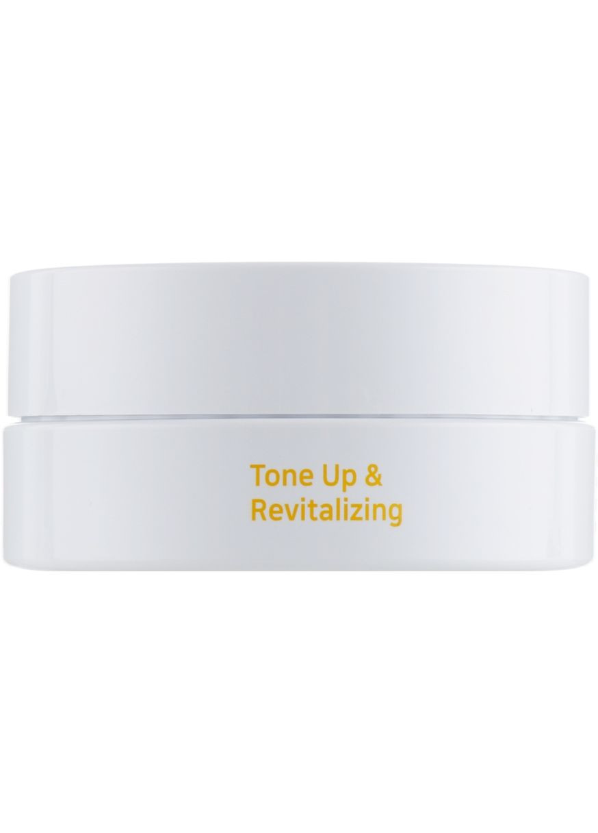 Гідрогелеві освітлювальні патчі для очей з екстрактом ромашки Chamomile Lightening Hydrogel Eye Mask 60шт (588237-812) Petitfee & Koelf (368619779)