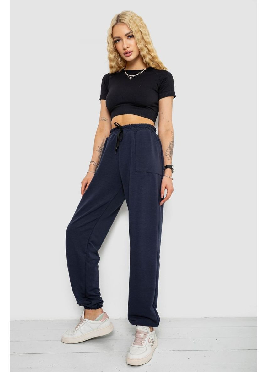 Спортивные штаны женские Apex 238R347 (332980249)