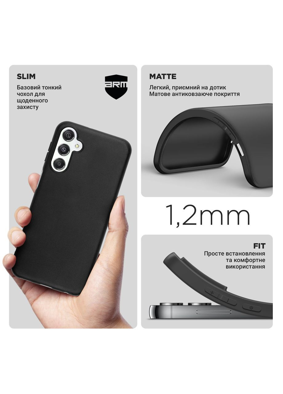 Чехол Matte Slim Fit для Samsung M34 5G (M346) Black (ARM69610) ArmorStandart (327886862)