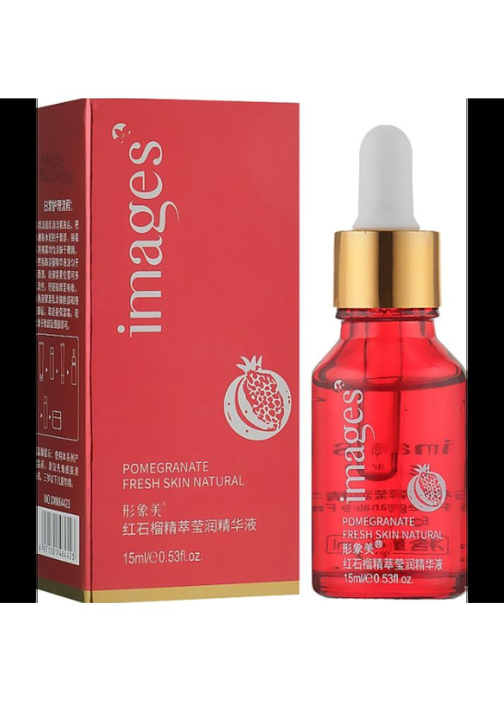 Сироватка з екстрактом граната, арбутином і гіалуроновою кислотою, 15 мл No Brand (368565918)