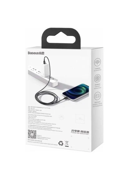 Дата кабель (CATLYS-A01) Baseus USB-C to Lightning 1.0m 20W Superior Series Black (388711895)