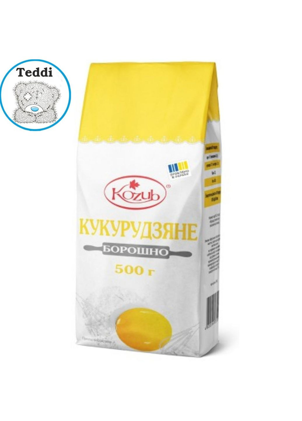 Борошно кукурузне 500г Козуб продукт (370286916)