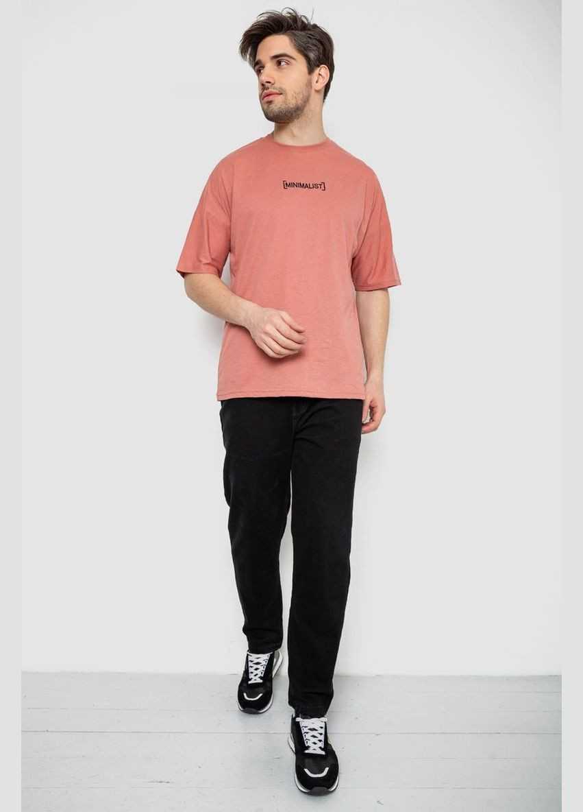 Коралловая футболка мужская с принтом хаки размер l (sku_244r2126) с коротким рукавом No Brand