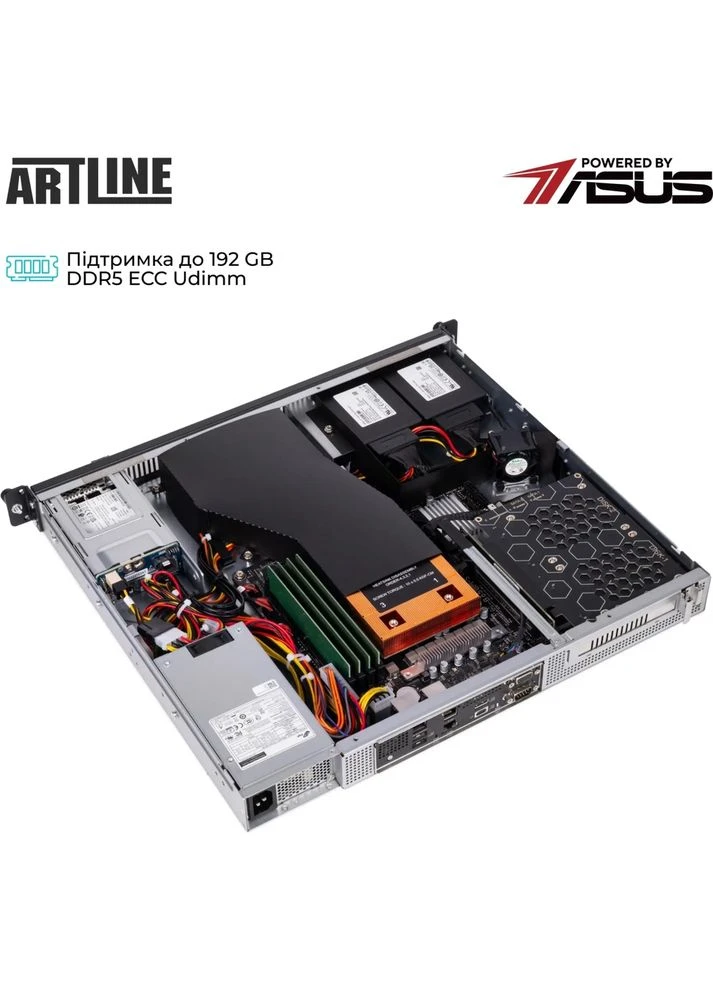 Сервер Business R54 (R54v15Win) ARTLINE (383538566)