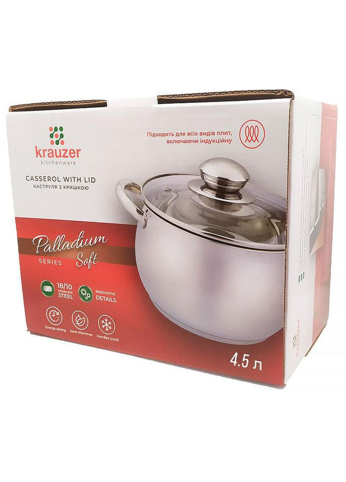 Кастрюля Palladium Soft с крышкой 22 см 4.5л арт. 78463 Krauzer (361076942)