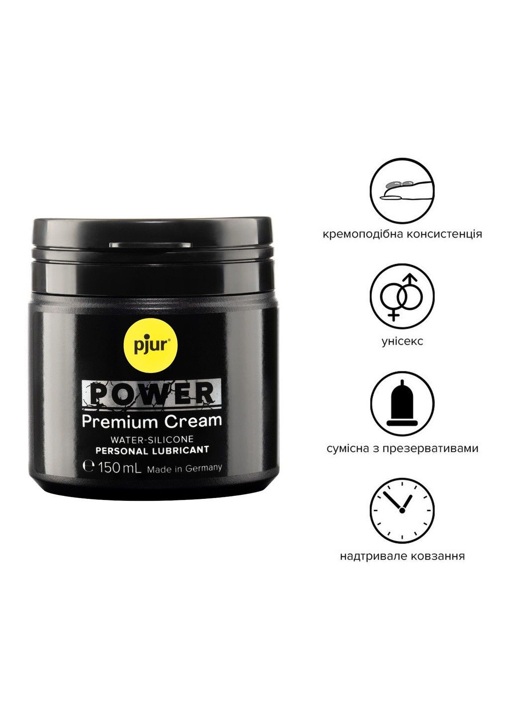Густа змазка для фістингу та анального сексу POWER Premium Cream 150 мл на гібридній основі Pjur (334320013)