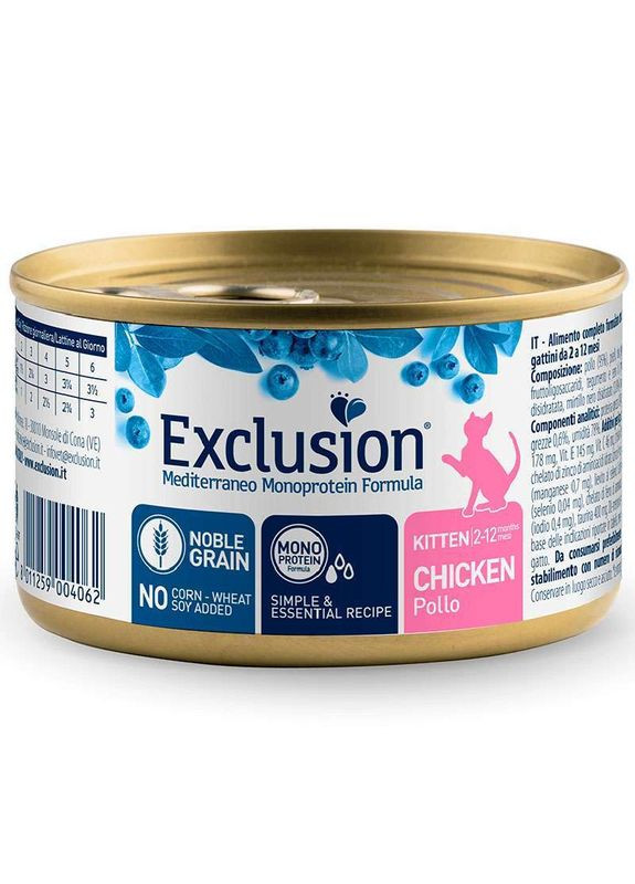 Noble Grain Cat Kitten Chicken - Консервований монопротеїновий корм з куркою для кошенят 85 г (8011259004000) Exclusion (327055575)