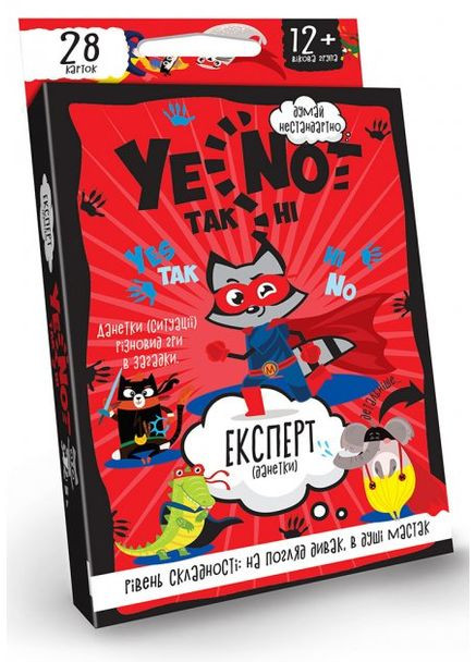 Игра карточная Yenot ДаНетки. Эксперт (укр) (YEN-01-03U) Danko Toys (364111084)