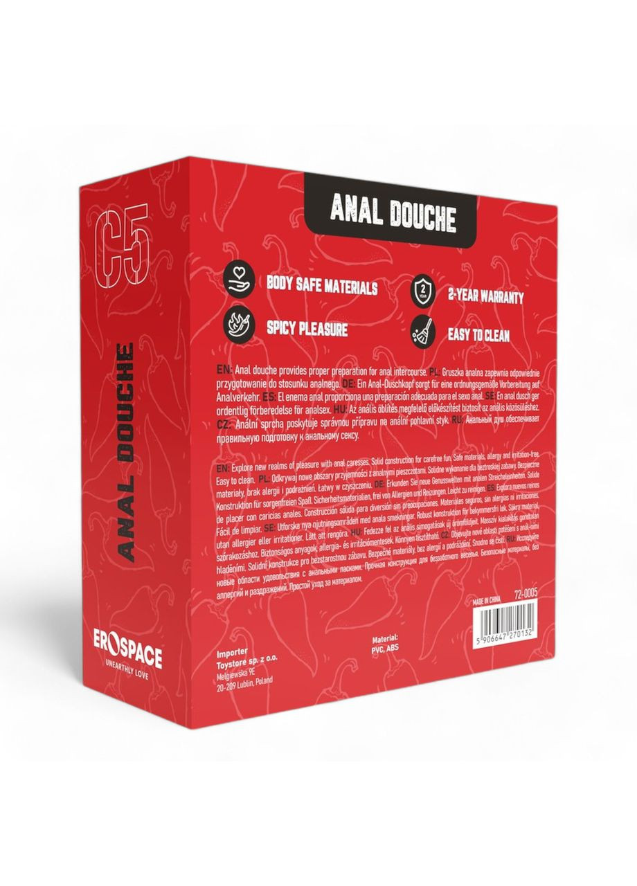 Анальний душ, клізма для глибокого очищення 224 мл, груша анальна інтимна інтимна перед аналом OEM (317748249)