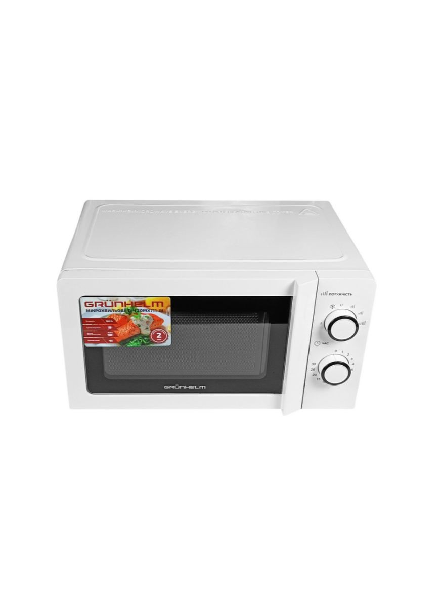 Мікрохвильова піч 20MX711-W мікрохвильова піч 700 Вт Біла Grunhelm (361851560)