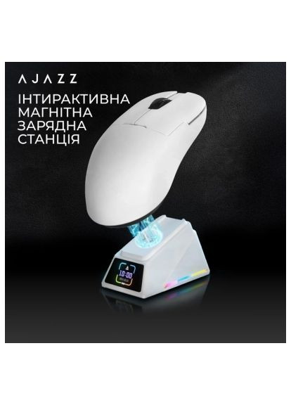 Мышка (AJM159-A-W) Ajazz AJ159 APEX Wireless/Bluetooth/USB White (366645674)
