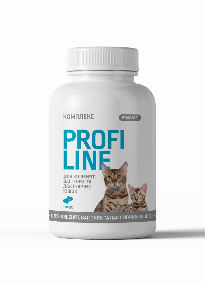 Витамины для котов Profiline Комплекс, для обмена веществ, 180 табл ProVET (292258804)