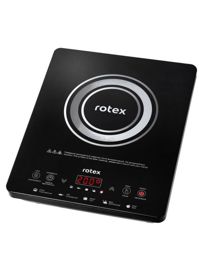 Настільна індукційна плита RIO 225-G одноконфоркова плита 2000 Вт Rotex (311952090)