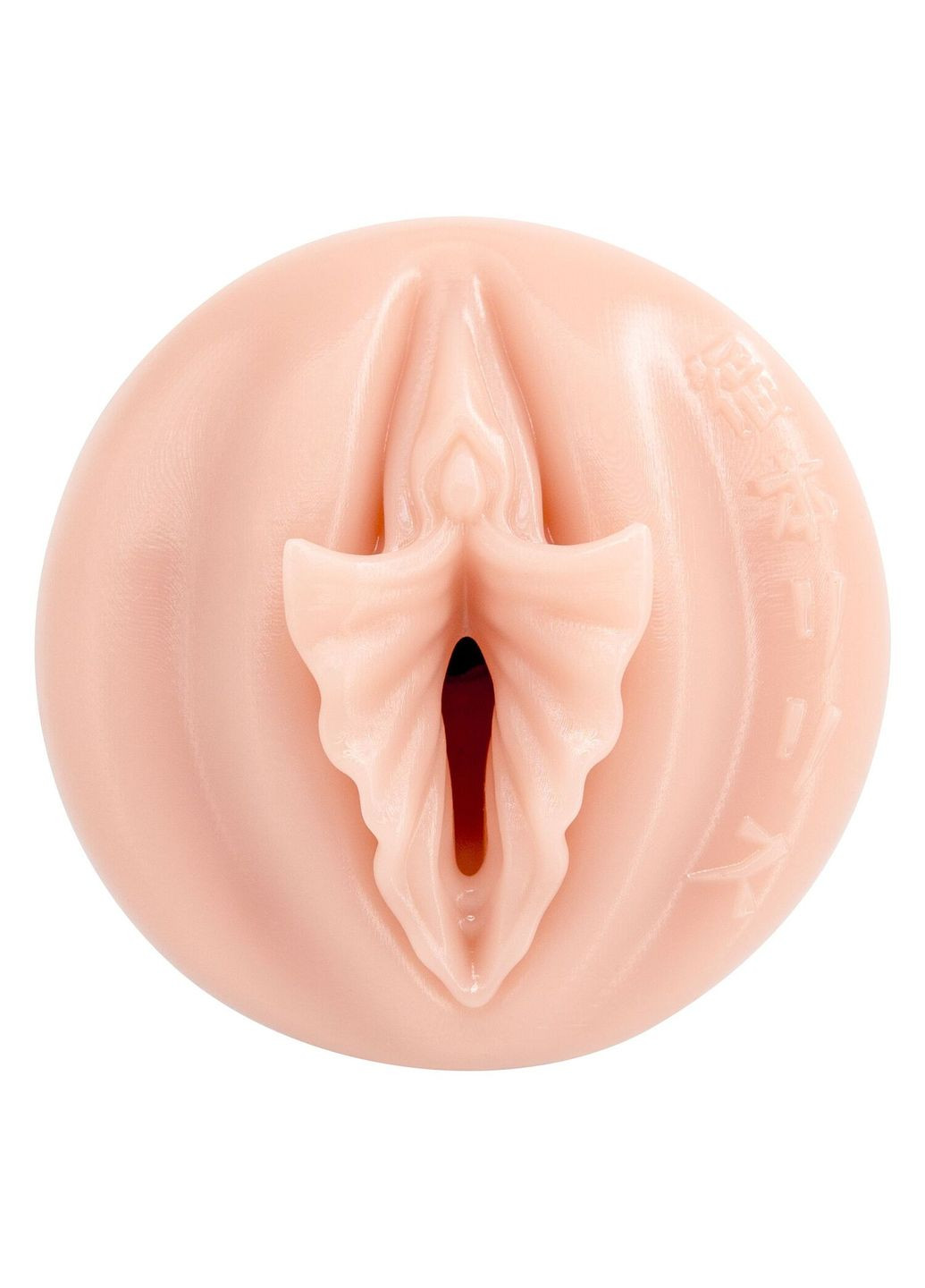 Мастурбатор Fantasy Lilith Fukumoto Shokushu, очень нежный, фэнтезийный канал Fleshlight (369952826)