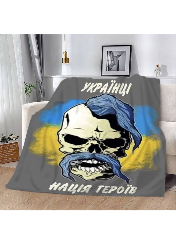 Плед патріотичний 3D "Нація Героїв" 29708 180х215 см FlexDress (368762412)