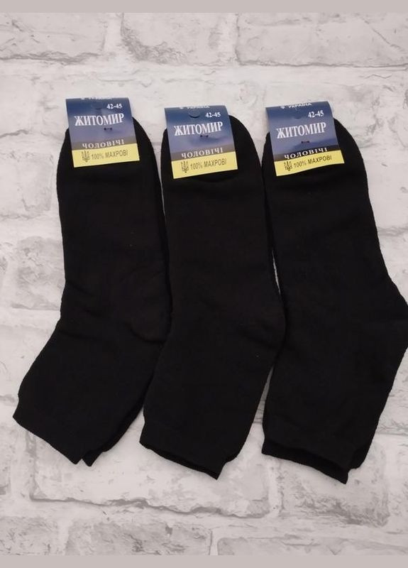 Мужские махровые носки No Brand (347238017)