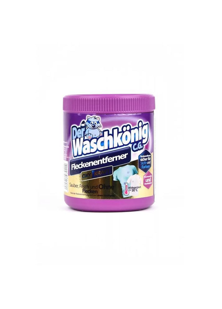 Плямовивідник-порошок Waschkonig, 750 г Der Waschkonig (370498872)
