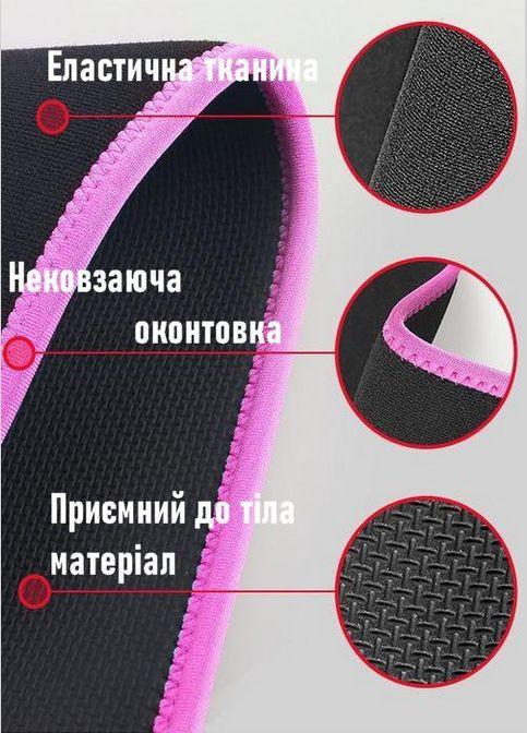 Бандаж поперековий BDA . Компресійний. XL/85-95см. Чорно-Сірий. Фітнес пояс. Bd DF (308249726)