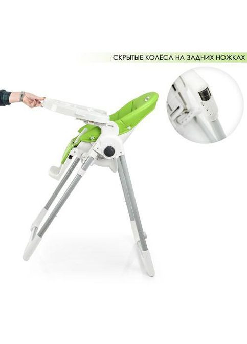 Стульчик для кормления El Camino (303188516)