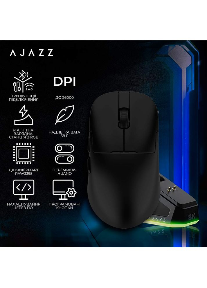Мышь AJ159 Pro Wireless Black (AJ159-PRO-B) Ajazz (351363949)