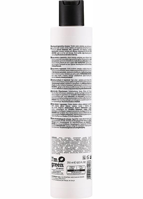 Шампунь для волос Good Society Nourishing 46 Shampoo 1000ml (2-960583) Artego (369789650)