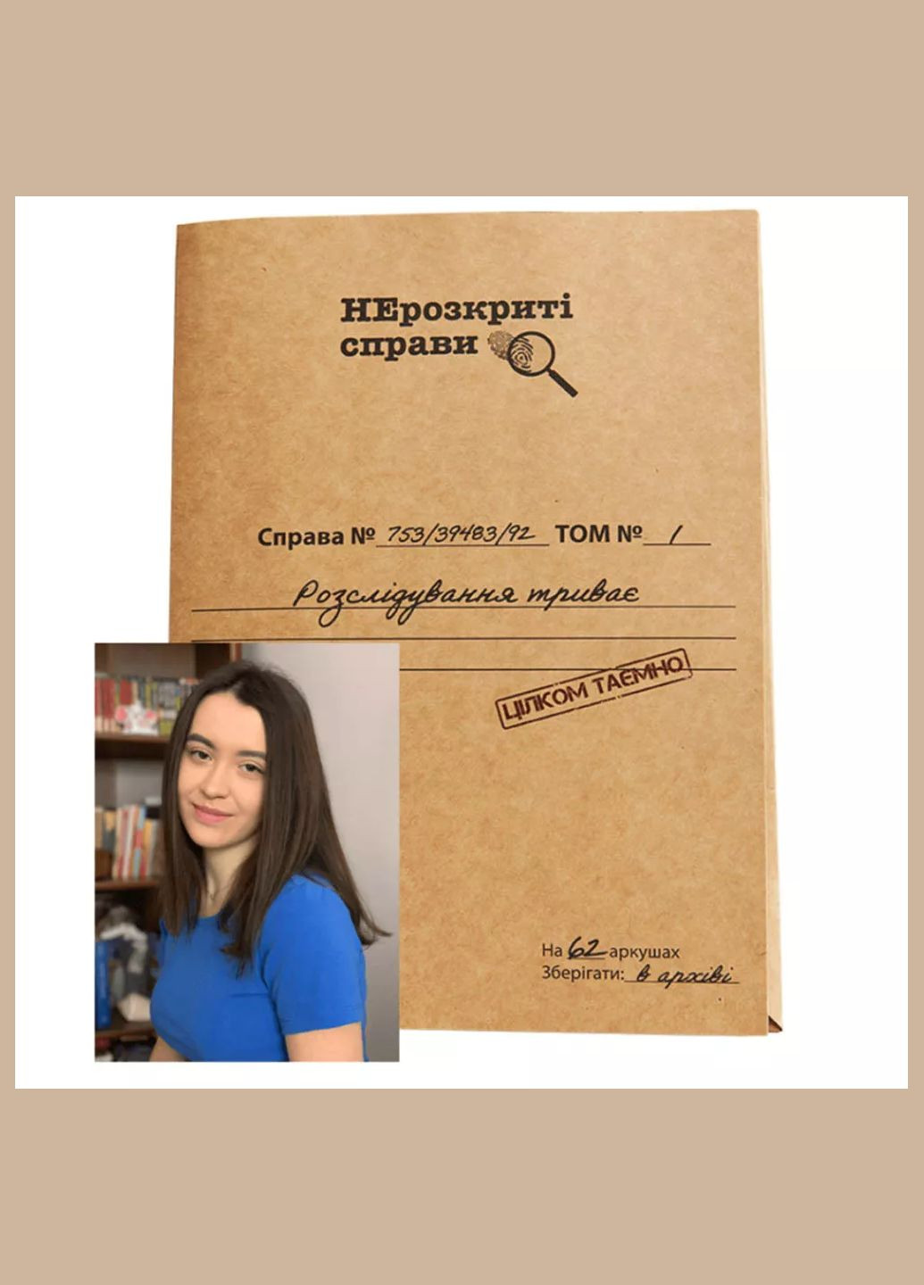 Игра настольная Нераскрытые дела (0014) Memo Games (333253049)