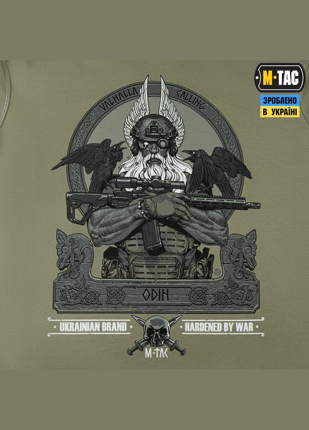 Кофта Hoodie Odin Light Olive ( ) M-TAC (326974544)