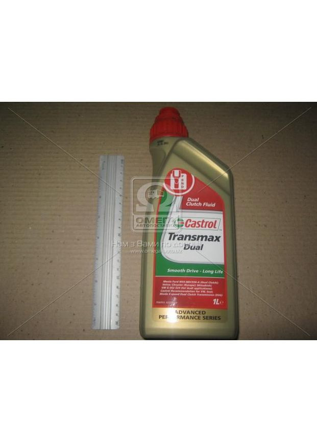 Масло трансмиссионное Transmax DUAL (Канистра 1л). (15F1FD) Castrol (366298926)